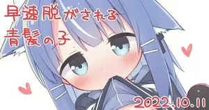 Page 413 of ayanepuna - preview thumbnail