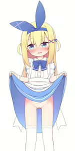 Page 490 of ayanepuna - preview thumbnail