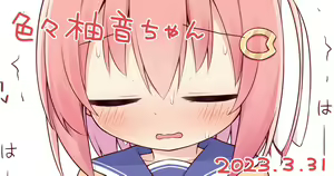 Page 507 of ayanepuna - preview thumbnail