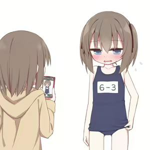 Page 545 of ayanepuna - preview thumbnail