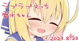 Page 583 of ayanepuna - preview thumbnail