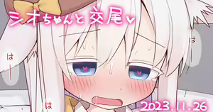 Page 649 of ayanepuna - preview thumbnail