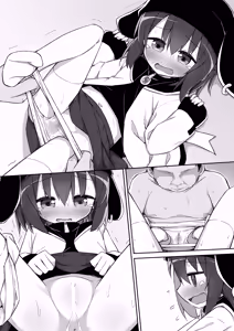 Page 702 of ayanepuna - preview thumbnail