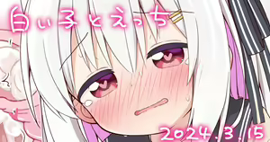 Page 716 of ayanepuna - preview thumbnail