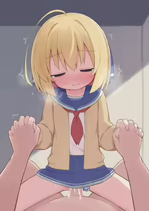 Page 819 of ayanepuna - preview thumbnail