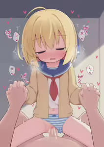 Page 824 of ayanepuna - preview thumbnail