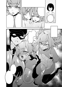 Page 9 of Otonari no Futago wa Yami Soshiki ni Nikutai Kaizou Sareta Moto Seigi Sentai Member Deshita - preview thumbnail