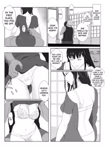 Page 17 of Himuro Keika wa DQN Kyoushi ni Wakaraserareru!? | Himuro Keika Is Taught A Lesson By A Delinquent Teacher!? - preview thumbnail