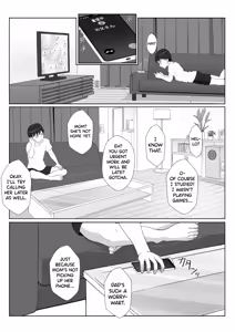 Page 51 of Himuro Keika wa DQN Kyoushi ni Wakaraserareru!? | Himuro Keika Is Taught A Lesson By A Delinquent Teacher!? - preview thumbnail