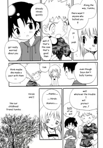 Page 4 of Yuruyaka na Natsu | Easy-going Summer - preview thumbnail