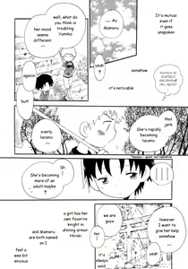 Page 5 of Yuruyaka na Natsu | Easy-going Summer - preview thumbnail