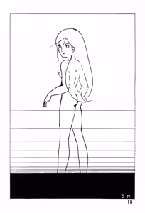Page 14 of Bishoujogaku Vol.7 - preview thumbnail