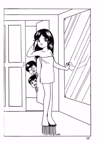 Page 18 of Bishoujogaku Vol.7 - preview thumbnail
