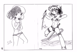 Page 38 of Bishoujogaku Vol.7 - preview thumbnail