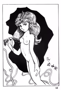 Page 44 of Bishoujogaku Vol.7 - preview thumbnail