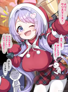 Hanae — hentai manga cover on Fhentai