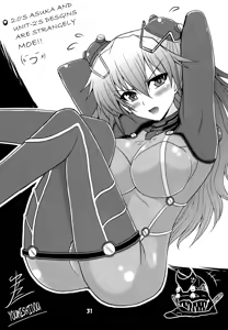 Page 31 of Kousoku Kaiten no EVA no hon II [Kousoku Kaiten's Second Eva Book] (Neon Genesis Evangelion) [English] ==Strange Companions== - preview thumbnail