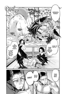 Page 149 of Onimara (decensored) - preview thumbnail