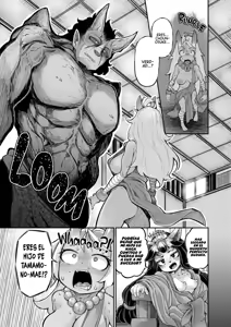 Page 178 of Onimara (decensored) - preview thumbnail