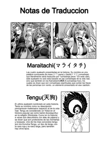 Page 199 of Onimara (decensored) - preview thumbnail