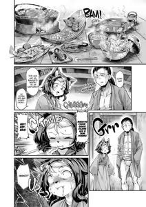 Page 56 of Onimara (decensored) - preview thumbnail