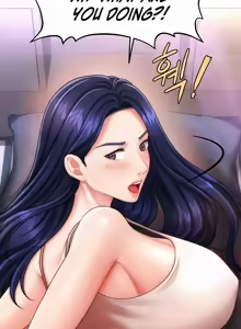 Page 199 of How to Conquer Women with Hypnosis - preview thumbnail