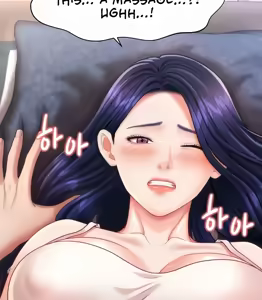 Page 223 of How to Conquer Women with Hypnosis - preview thumbnail