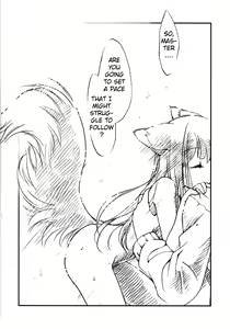 Page 16 of Ookami no Chotto H na Hanashi [Wolf and a Little Dirty Chat] (Ookami to Koushinryou [Spice and Wolf]) [English] ==Strange Companions== - preview thumbnail