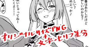 ルミ — hentai manga cover on Fhentai