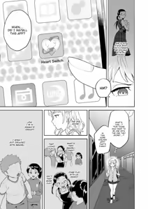 Page 3 of Heart Switch ~The Other Side of an Honor Student~ - preview thumbnail