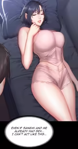 Page 1383 of Fitness Chapter 0-48 (uncensored) - preview thumbnail