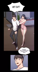 Page 1402 of Fitness Chapter 0-48 (uncensored) - preview thumbnail