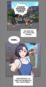 Page 154 of Fitness Chapter 0-48 (uncensored) - preview thumbnail