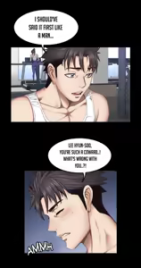 Page 1554 of Fitness Chapter 0-48 (uncensored) - preview thumbnail