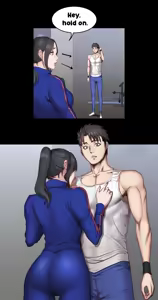 Page 1558 of Fitness Chapter 0-48 (uncensored) - preview thumbnail
