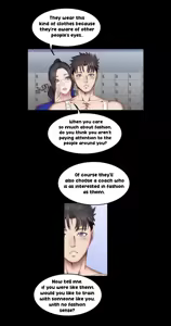 Page 1568 of Fitness Chapter 0-48 (uncensored) - preview thumbnail
