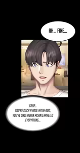 Page 1587 of Fitness Chapter 0-48 (uncensored) - preview thumbnail