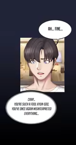 Page 1591 of Fitness Chapter 0-48 (uncensored) - preview thumbnail