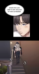 Page 1664 of Fitness Chapter 0-48 (uncensored) - preview thumbnail