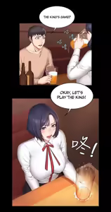 Page 468 of Fitness Chapter 0-48 (uncensored) - preview thumbnail