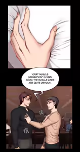 Page 478 of Fitness Chapter 0-48 (uncensored) - preview thumbnail