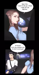 Page 601 of Fitness Chapter 0-48 (uncensored) - preview thumbnail