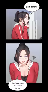 Page 659 of Fitness Chapter 0-48 (uncensored) - preview thumbnail