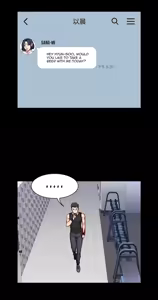 Page 808 of Fitness Chapter 0-48 (uncensored) - preview thumbnail