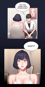 Page 883 of Fitness Chapter 0-48 (uncensored) - preview thumbnail