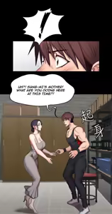 Page 142 of Fitness Chapter 49-73 (uncensored) - preview thumbnail