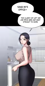 Page 251 of Fitness Chapter 49-73 (uncensored) - preview thumbnail