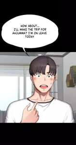 Page 252 of Fitness Chapter 49-73 (uncensored) - preview thumbnail