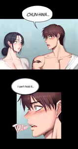 Page 713 of Fitness Chapter 49-73 (uncensored) - preview thumbnail