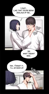 Page 1114 of Fitness Chapter 74-104 (uncensored) - preview thumbnail